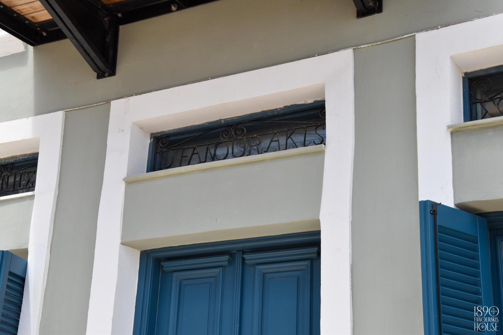 Willa 1890 Fanourakis House Chalki Town Zewnętrze zdjęcie